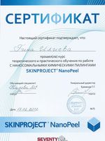 doctor-certificate-3