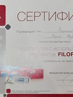 doctor-certificate-9