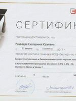 doctor-certificate-8