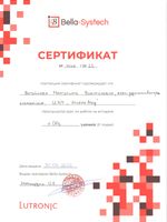 doctor-certificate-3