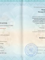 doctor-certificate-2