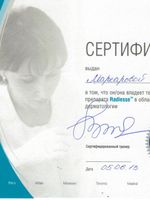 doctor-certificate-22