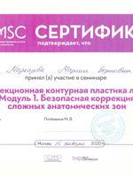 doctor-certificate-15