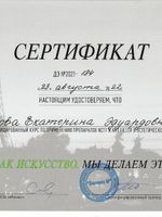 doctor-certificate-3