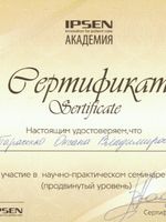 doctor-certificate-8