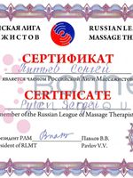 doctor-certificate-4