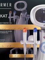 doctor-certificate-24