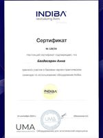 doctor-certificate-2