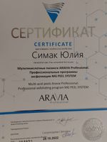 doctor-certificate-8