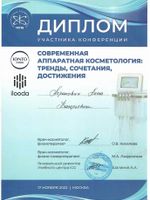 doctor-certificate-11