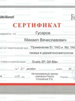 doctor-certificate-2