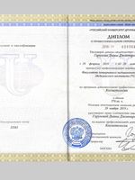 doctor-certificate-2