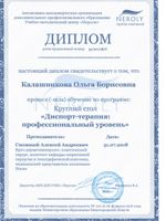 doctor-certificate-1