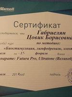 doctor-certificate-2