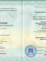 doctor-certificate-11