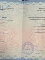 doctor-certificate-3