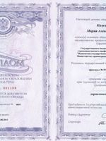 doctor-certificate-1