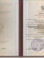 doctor-certificate-2