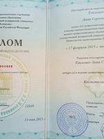 doctor-certificate-1