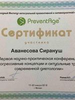 doctor-certificate-106