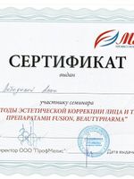 doctor-certificate-11