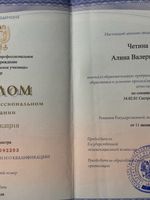 doctor-certificate-0