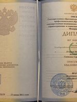 doctor-certificate-0