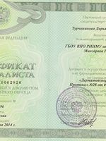 doctor-certificate-6
