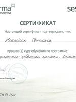 doctor-certificate-20