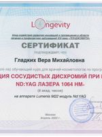 doctor-certificate-14