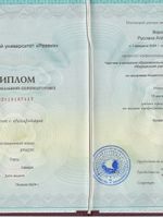 doctor-certificate-2