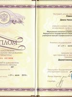 doctor-certificate-2