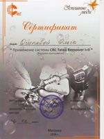 doctor-certificate-2