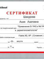 doctor-certificate-23