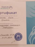 doctor-certificate-8