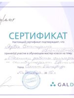 doctor-certificate-5