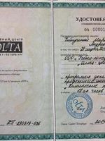 doctor-certificate-24