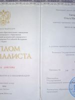 doctor-certificate-1