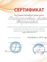 doctor-certificate-10