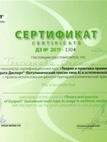 doctor-certificate-5