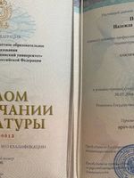 doctor-certificate-1