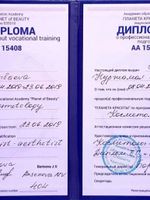 doctor-certificate-2