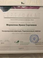 doctor-certificate-1