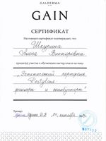 doctor-certificate-6