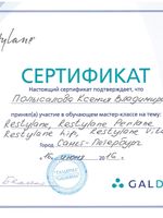 doctor-certificate-10