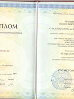 doctor-certificate-1