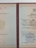 doctor-certificate-1