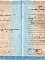 doctor-certificate-2