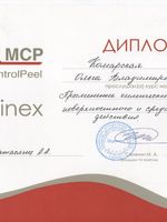 doctor-certificate-10