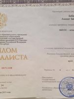 doctor-certificate-3